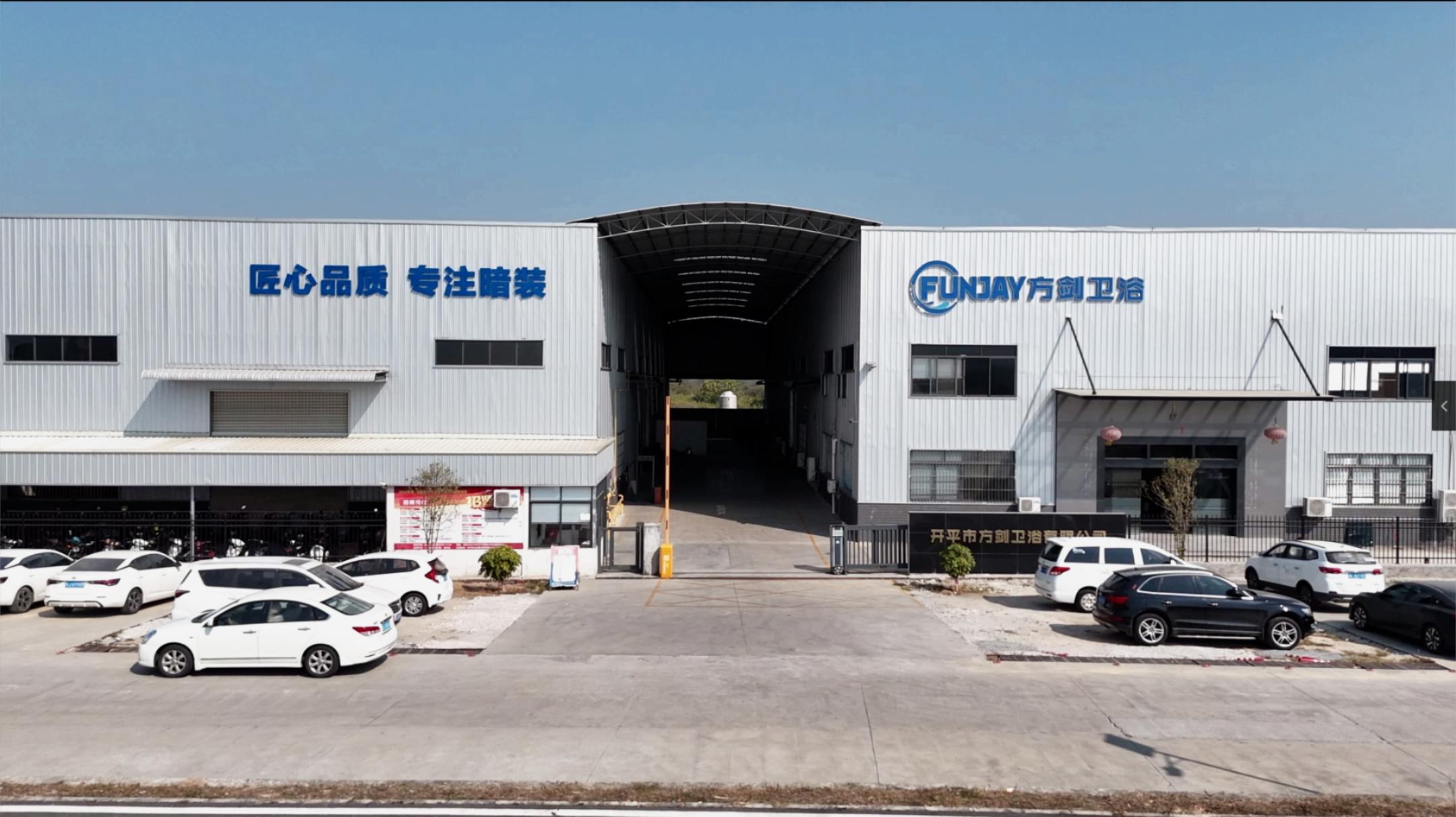Welcome To Our Factory