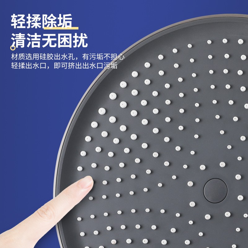 Concealed Shower Sets