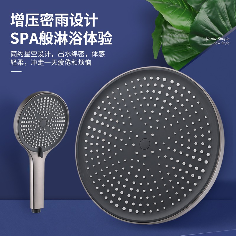 Gold Concealed Shower Set