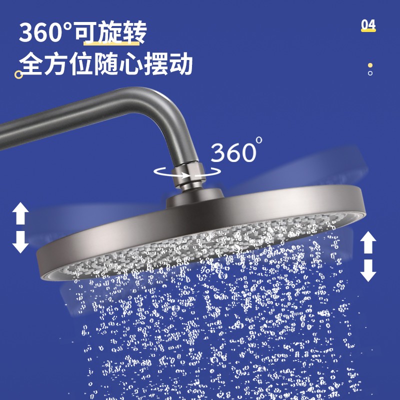 Wall Shower Set