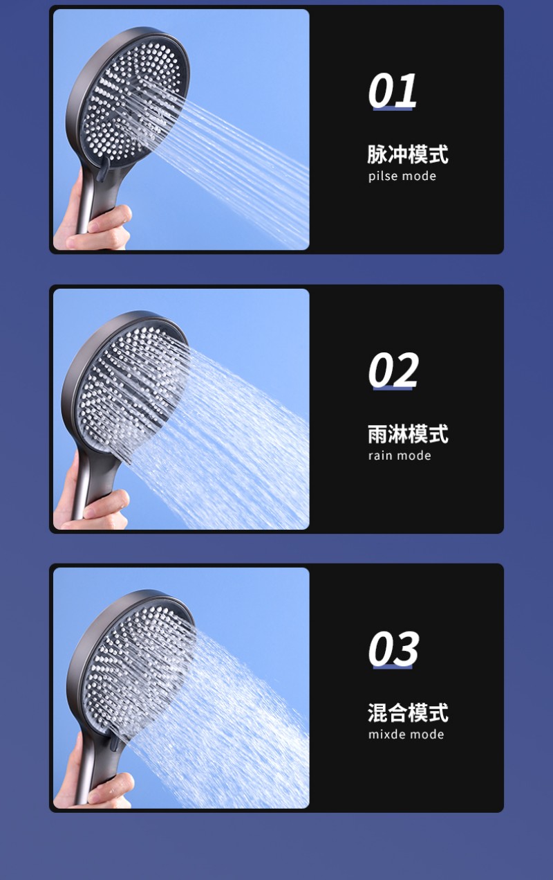 Wall Shower Set