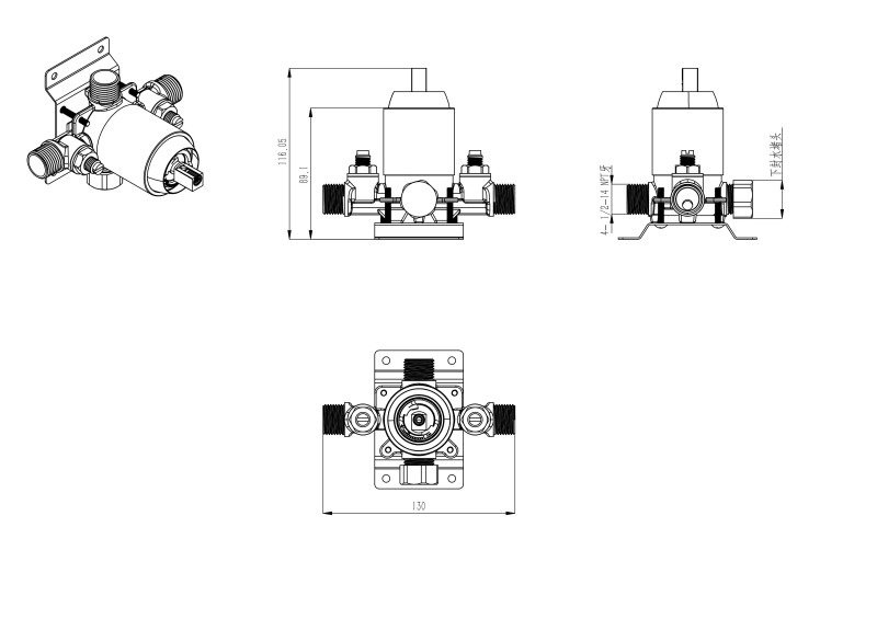 Shower Valve Pressure